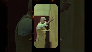 motivation speech video 👈 #motivation #speech #viral #ytshorts #explore #fyp