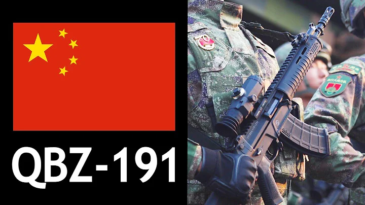 A comprehensive look at the QBZ 191 small arms family [OUTDATED - CHECK PINNED COMMENT] - DayDayNews