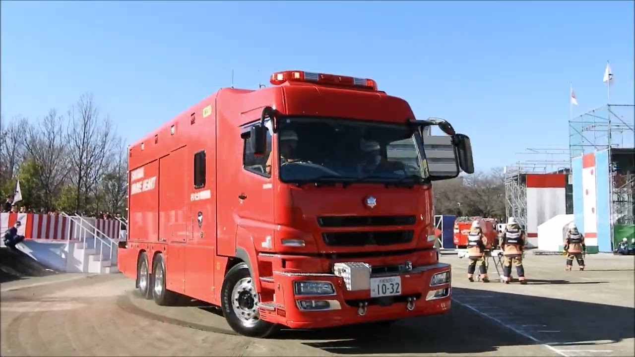 さいたま市消防局 2024年出初式 消防活動訓練〈さいたま消防 消防車〉