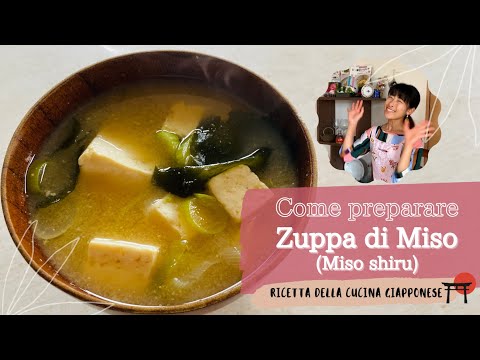 Video: Zuppa Dietetica Giapponese