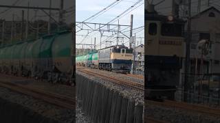 EF65 EF65-2081 国鉄　特急色　高崎線　タキ