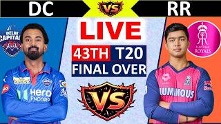 🔴Final Over: Delhi vs Rajasthan , Match-43, IPL 2026 | DC vs RR | Live Cricket Match Today | #chase screenshot 2