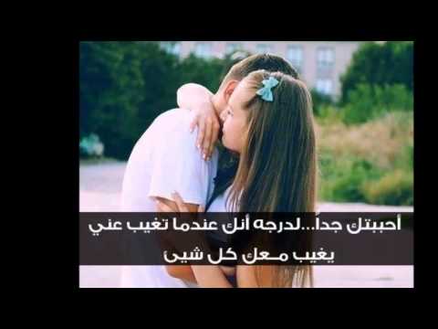 حكايتى معاك
