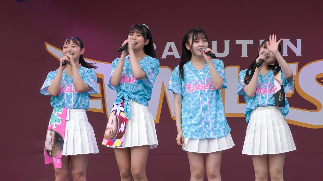 りんご娘　EAGLE STAGE出演　楽天モバイルパーク宮城　20230610