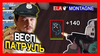 Весп Патруль + Моменты. Rainbow6 Siege