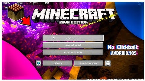 Minecraft Java Edition On Android And IOS [PojavLauncher] | (No Clickbait)