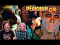 САМЫЕ КРИНЖОВЫЕ СЦЕНЫ В СУПЕРГЕРОЙСКОМ КИНО | РЕАКЦИЯ НА @Chuck Review |