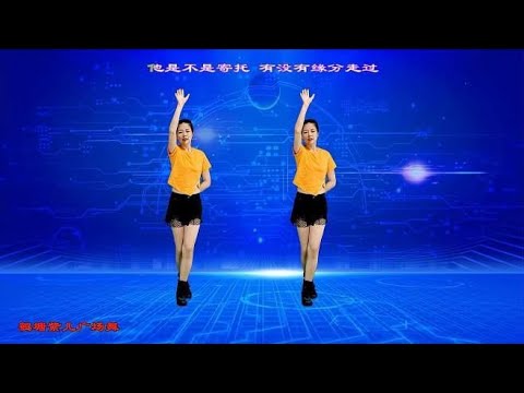 火爆弹跳广场舞《小妹妹》动感十足
