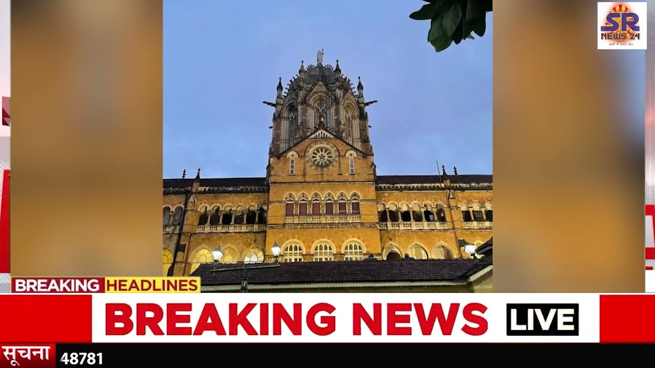 Central Railwayजोनल!के मुंबई मंडल के! Thakurwadi के पास बड़ा!रेलहादसा टला!बैंकर्स लोको का ब्रेक फेल!