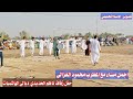 رجال الجوبي مع المطرب محمود الغزالي حيهم الله حي الله الخوال الحديديين رجال الجوبي مع المطرب محمود الغزالي حيهم الله حي الله الخوال الحديديين