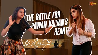 Keerthy Vs Anu - Adorable Cat Fight Pawan Kalyan Agnyaathavaasi Telugu Hit Movies Gemini Tv