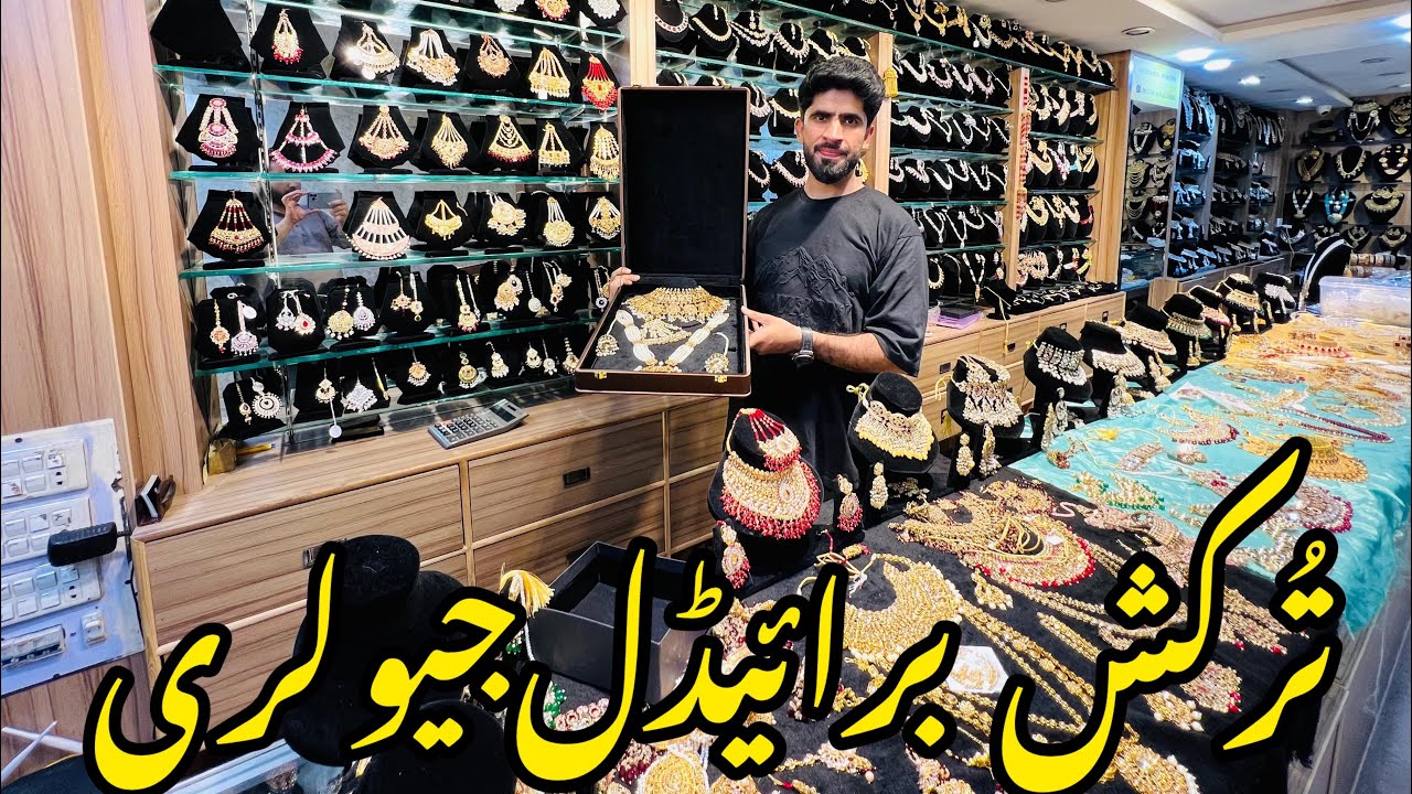 Rabi Center Market Famous Jewellery | Turkish jewellery collection 2024 | US Bridal ￼