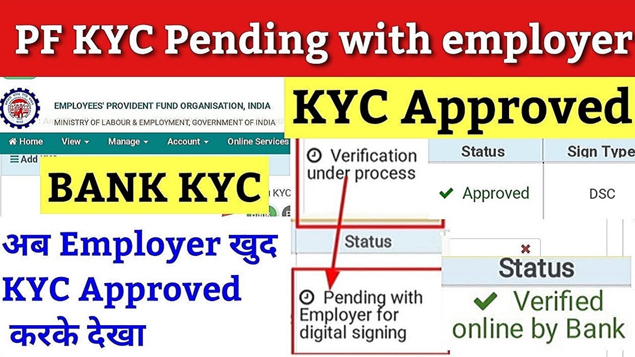 Why Your PF KYC is Pending With Employer | pf kyc pending for approval ...