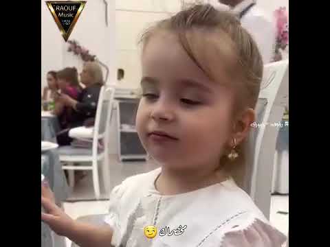 مخصماك وابعد عني نوال فيديو روعة
