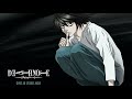 موسيقي L مذكرة الموت Death Note