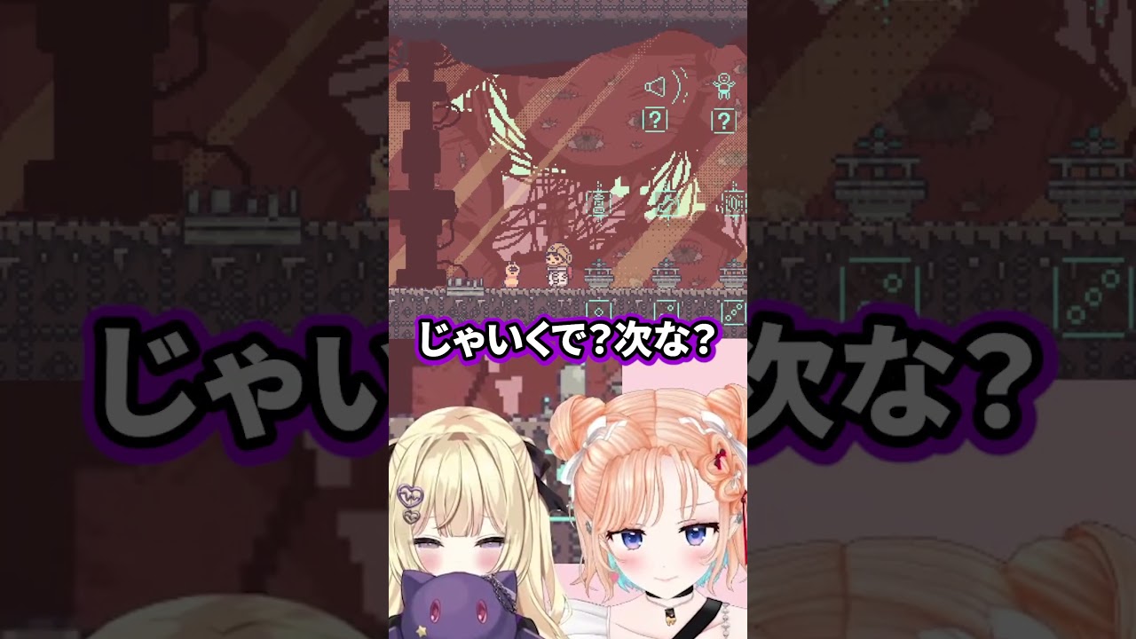 【違う星のぼくら】まさかの◯◯ベイビー爆誕！？【ネタバレ注意】#生意気ギャルズ