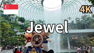【How to Reach Jewel Changi Airport from Terminal 1 Arrival】🇸🇬 Easy Step-by-Step Guide
