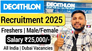 Decathlon Recruitment 2025 | Job For Freshers | How To Get Job In Decathlon | Decathlon Jobs