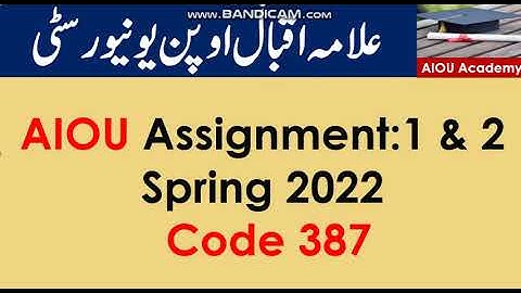 AIOU Code 387-1 & 2 Solved Assignments Spring 2022