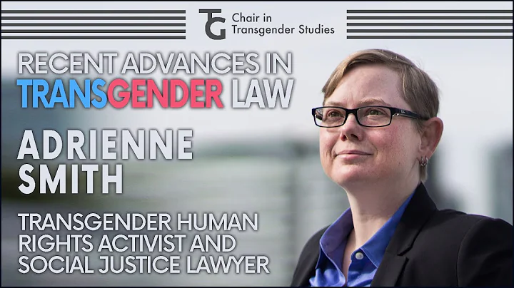 Adrienne Smith - Invited Speaker