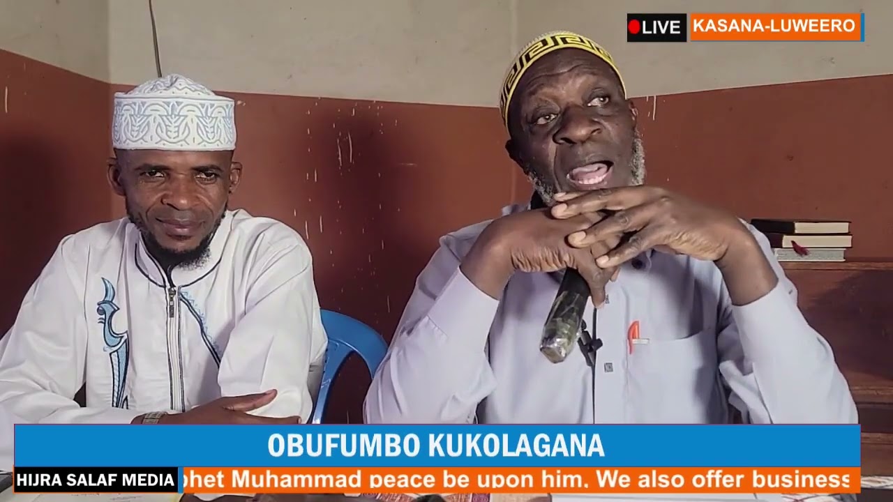 OBUFUMBO MUBUSIRAAM BY SHK ALI AMIR MUTEBI