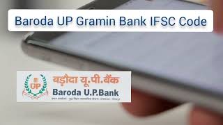 baroda up bank ifsc code | BUPGB IFSC Code | बडौदा यूपी ग्रामीण बैंक