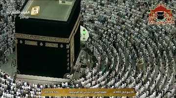 تلاوة بديعة من سورة الانبياء للشيخ بندر بليلة عشاء 6 ربيع الاول 1440هـ