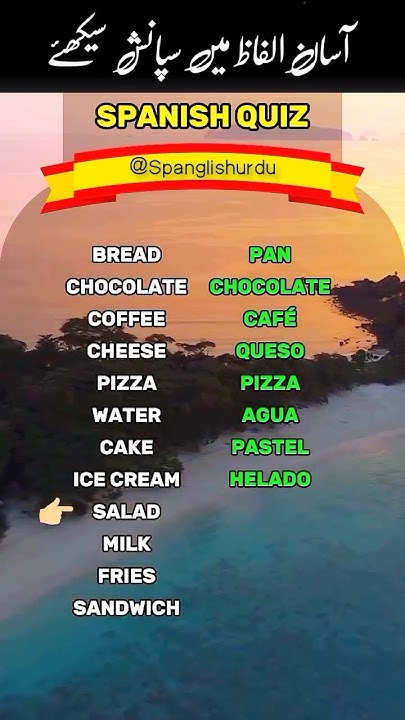 how-to-say-different-foods-in-spanish-spanish-easyspanish