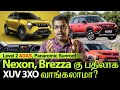 Should you buy xuv 3xo over tata nexon and maruti brezza  motocast ep  113  motowagon