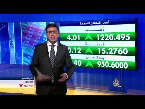 اقتصاد المنتصف 28/3/2016