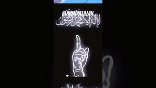 muskil tasha ya mere rab kar de asan har rasta