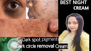 Dark spot Pigmentation removal cream||Dark circle remove at home||dark circles||dark spots||