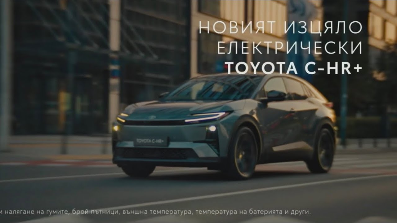 New Toyota CH-R Plug In Hybrid And Toyota CH-R+ Video Spot 2026 