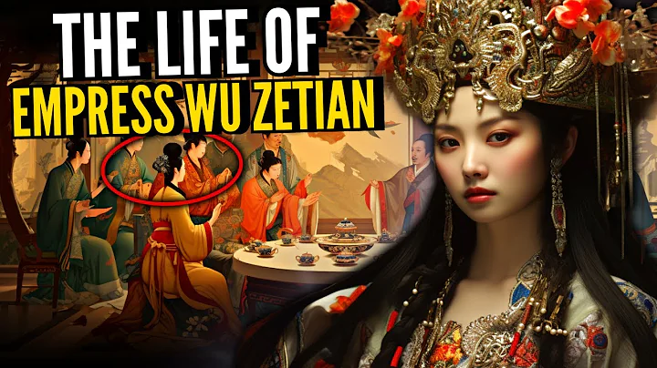 Empress Wu Zetian: The Influential Reign of China's Female Emperor - DayDayNews