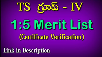 Group IV 1:5 Merit List(Certificate Verification)