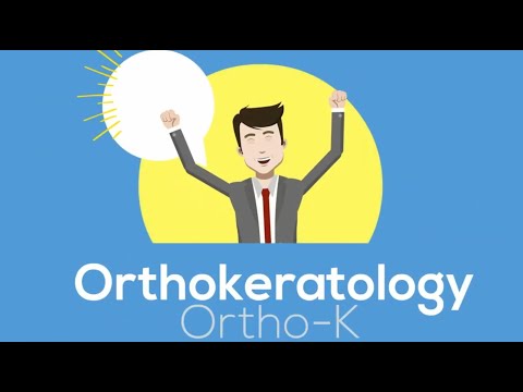 Ορθοκερατολογία: Ortho-K φακοί επαφής & τι πρέπει να γνωρίζετε
