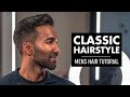 Classic Quiff Haircut for Men 2019