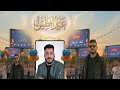 راشد البركي عزيز افطيس جديد افراح 2026 