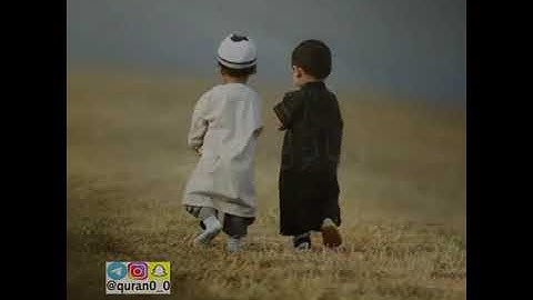 القارئ طارق محمد:سورة الحديد 🌼مؤثرة جدا