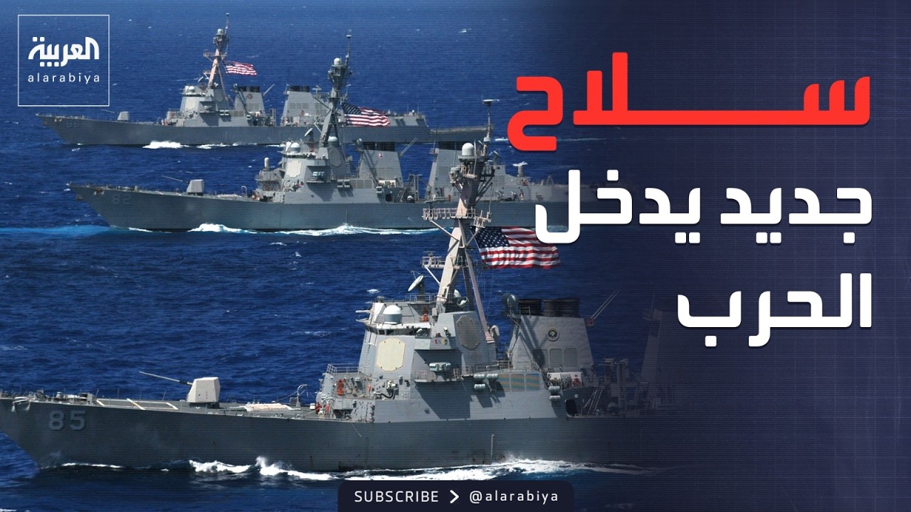 ������ ������ �������� ������ ������ �� ������ �����
 - نشر قبل 11 دقيقة