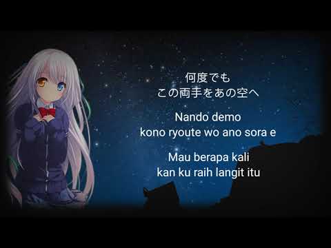 Funky Monkey Babys - Ato Hitotsu ( Kobasolo Covered ) Lirik Terjemahan