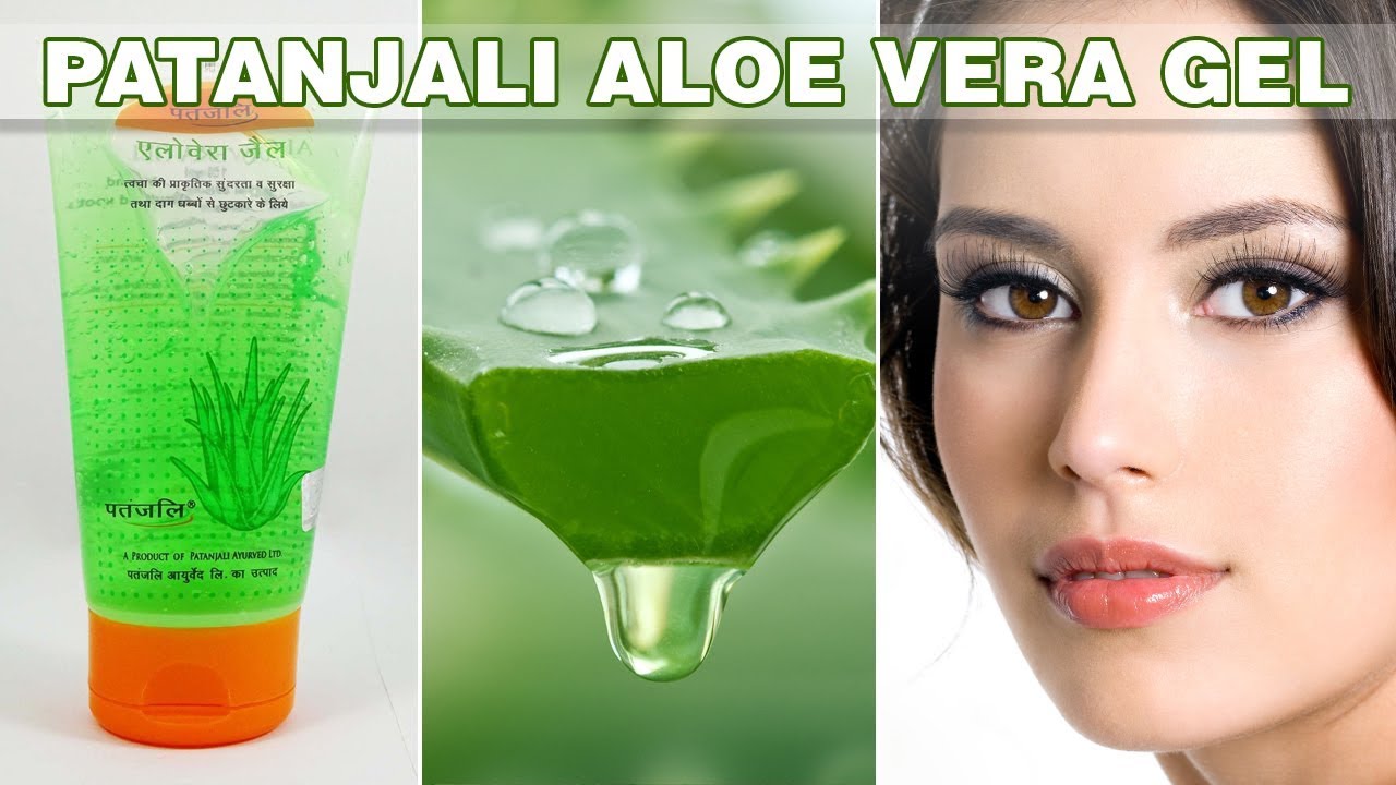 How To Use PATANJALI ALOE VERA GEL For Face And Hair YouTube