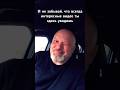 ЕЖЕСУТОЧНЫЙ ПРОГНОЗ 20.10.2023 #пятница #праздник #празднуем #сегодня #эго #эгоист #эгоизм #психолог