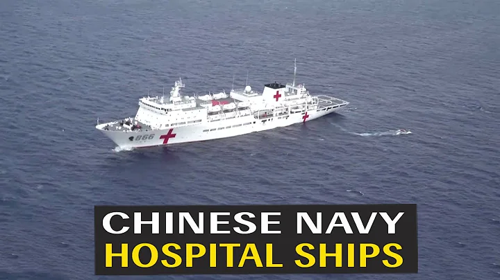 The Capabilities of PLA Navy Hospital Ships Fleet