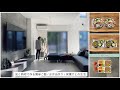 【主婦vlog】安く時短で作る簡単ご飯👩‍🍳お弁当作り🍱保護犬との生活🐷