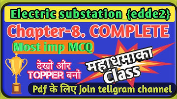 #electric substation objective questions|#edde2 objective question|#edde2 polytechnic