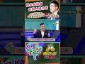 社區安全與兒少保護