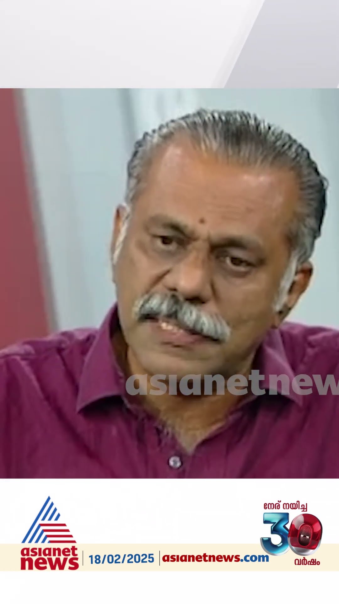 'രണ്ടു മിനിറ്റിൽ കമ്പനി തുടങ്ങും, ഏഴു ദിവസം കഴിഞ്ഞിട്ടും ശമ്പള കുടിശിക നൽകുന്നില്ല'