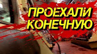 ПРОЕХАЛИ КОНЕЧНУЮ СТАНЦИЮ МЕТРО ТВОРИМ В ВАГОНЕ ТРЭШШ