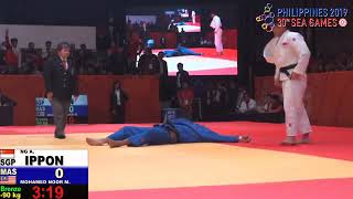 Bronze Medal Judo M -90Kg Ng Aaronsin Vs Mohamed Noor Mohamedmas 2019 Sea Games